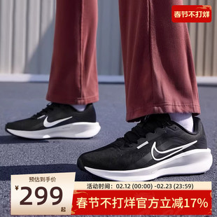 nike耐克女DOWNSHIFTER 13低帮运动训练跑步鞋锐力FD6476-001