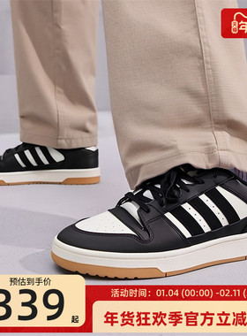 adidas阿迪达斯秋季男子BREAK START运动休闲鞋篮球板鞋IH7963