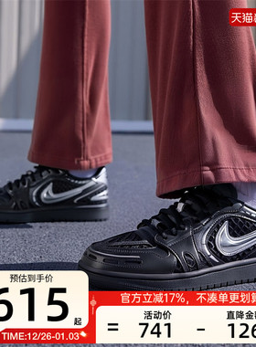 nike耐克秋女子AIR JORDAN AJ1立体勾运动休闲鞋锐力HQ2186-001