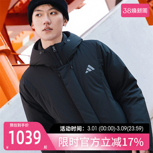 adidas阿迪达斯男子运动休闲连帽羽绒服保暖外套锐力KC2509