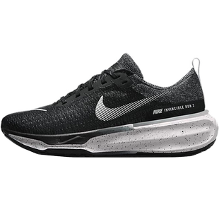 nike耐克男子ZOOMX INVINCIBLE气垫运动跑步鞋锐力DR2615-009