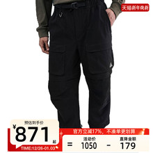 nike耐克男子ACG可拆卸宽松运动工装休闲长裤锐力HV0592-010