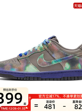 nike耐克大童男女DUNK LOW运动休闲鞋滑板鞋锐力HQ9294-200