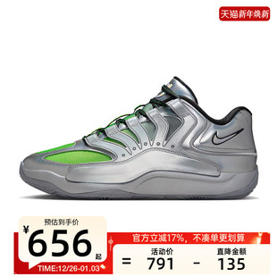 001 锐力IF2518 nike耐克男子KD18 EYBL杜兰特运动实战篮球鞋