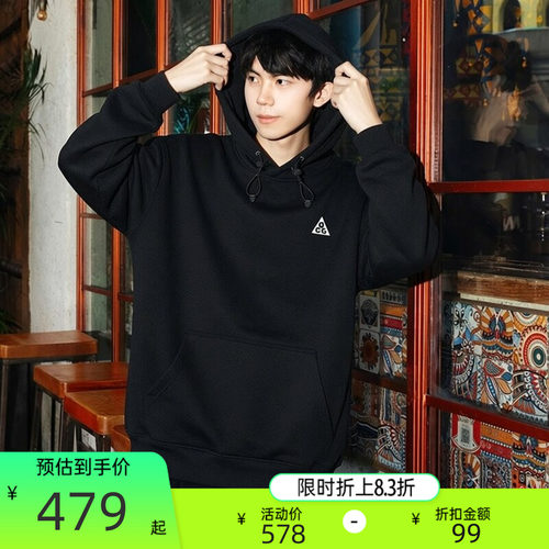 nike耐克男子运动休闲卫衣