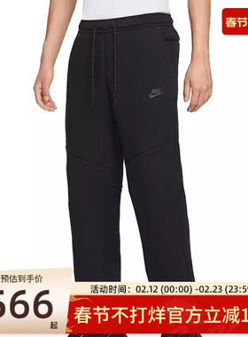 nike耐克男子TECH FLC运动休闲直筒针织卫裤长裤锐力IM0698-010
