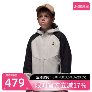 nike耐克大童JORDAN运动户外休闲加绒拼接夹克外套锐力IQ9984-200