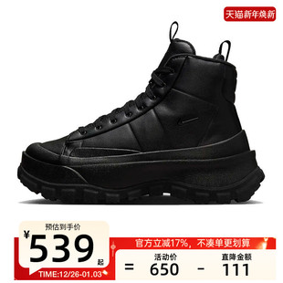 锐力FQ9065 MID高帮运动休闲鞋 002 ROAM nike耐克女子BLAZER