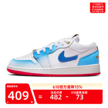 nike耐克大童女AIR JORDAN AJ1蓝白低帮运动篮球鞋FN8895-141