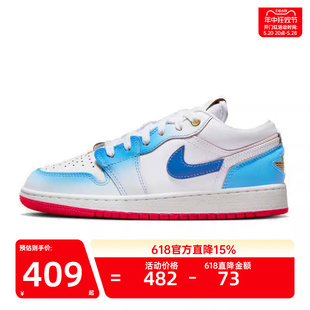 JORDAN nike耐克大童女AIR AJ1蓝白低帮运动篮球鞋 FN8895 141