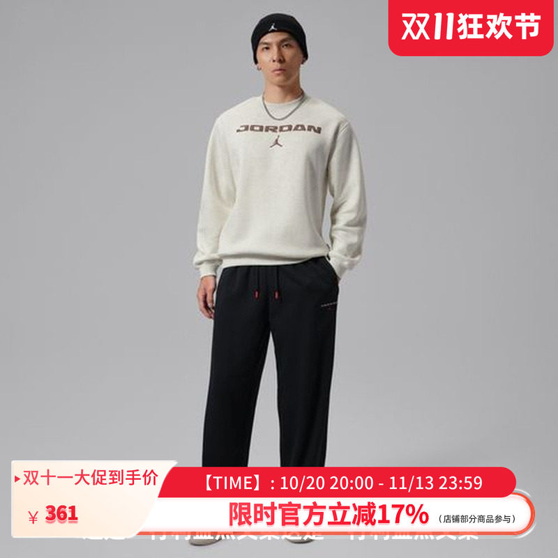 NIKE耐克男服运动休闲修身圆领套头衫IM9855-133