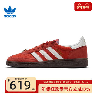 adidas阿迪达斯三叶草男女HANDBALL CNY新年款运动休闲鞋KJ6299