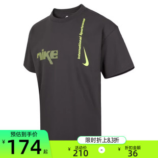 T恤锐力HQ9263 SPORT运动休闲短袖 060 男子SWOOSH nike耐克秋季