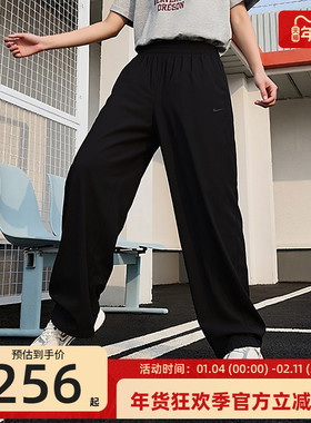 nike耐克女ONE DF HR 7/8 JOGGER运动休闲长裤锐力HJ1051-010