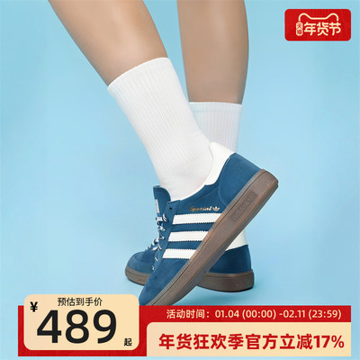 adidas阿迪达斯男女运动休闲鞋