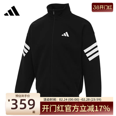 adidas阿迪达斯男子M FI 3S TT运动休闲夹克外套锐力JD4885