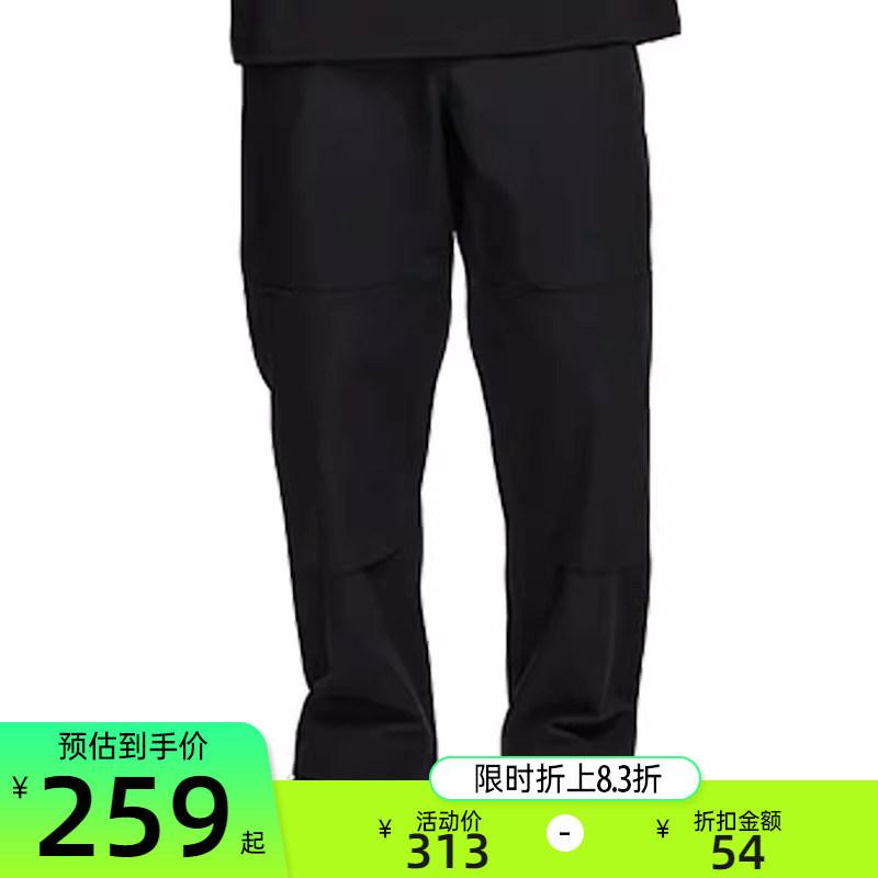 nike耐克男女运动休闲长裤