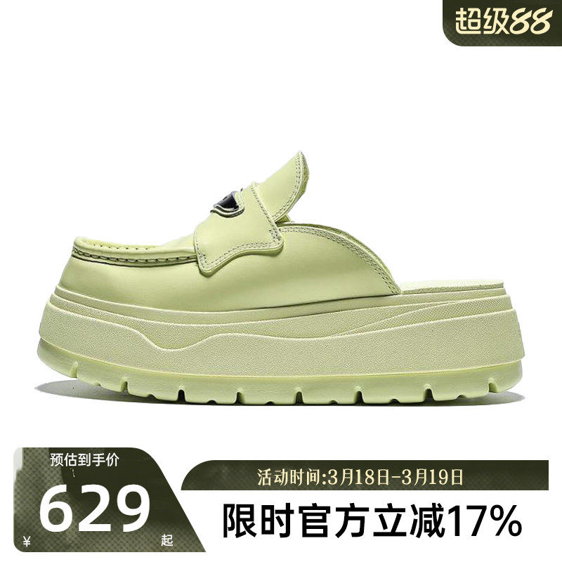 nike耐克女JORDAN厚底乐福款运动休闲半拖凉鞋拖鞋锐力HJ4292-302