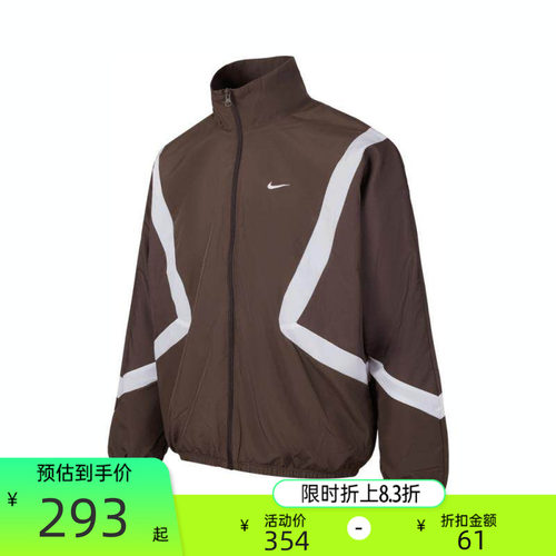 nike耐克男子运动休闲夹克外套