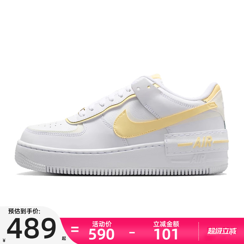 耐克女子运动休闲板鞋nike