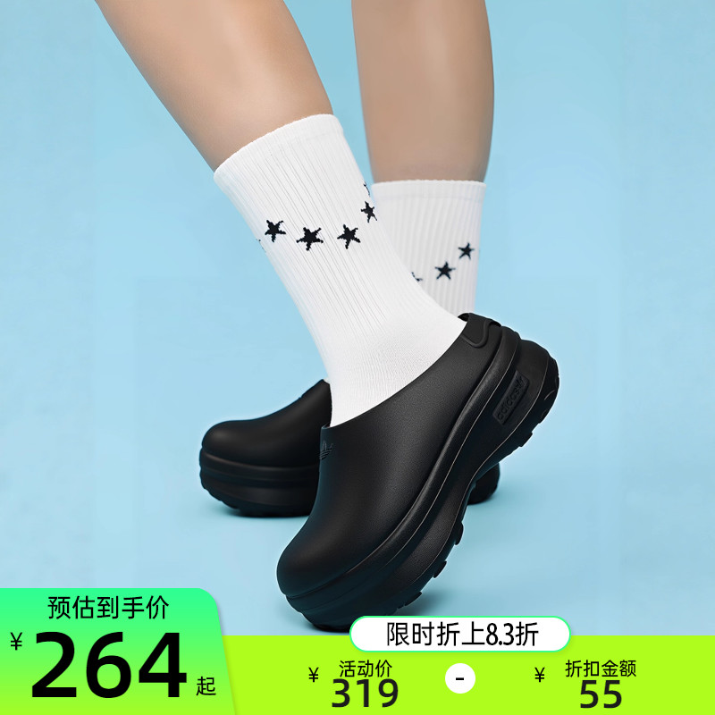 adidas阿迪达斯女子运动休闲拖鞋