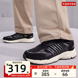 锐力JQ9622 2000运动跑步鞋 adidas阿迪达斯秋季 男子CRAZYCHAOS