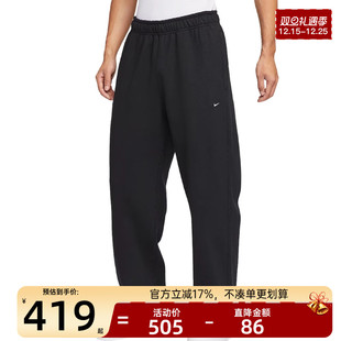 010 锐力HV1091 nike耐克男子运动休闲针织长裤 宽松高克重加绒卫裤