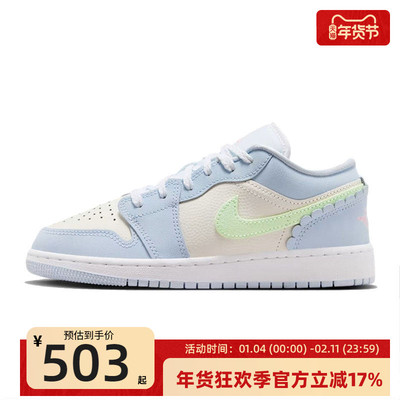 nike耐克大童运动篮球鞋