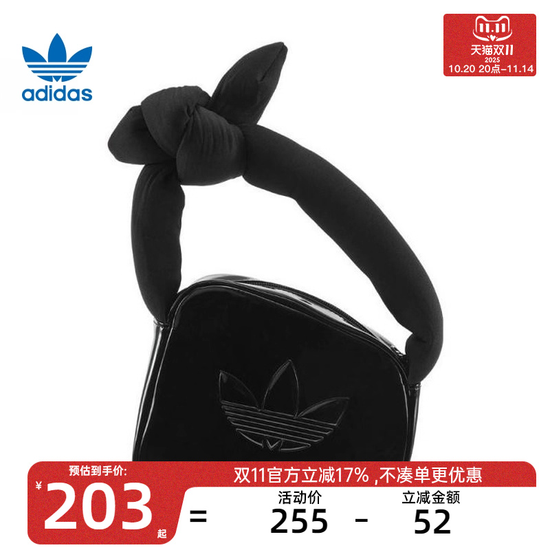 adidas阿迪达斯三叶草女子运动休闲单肩包手提包锐力JC6012