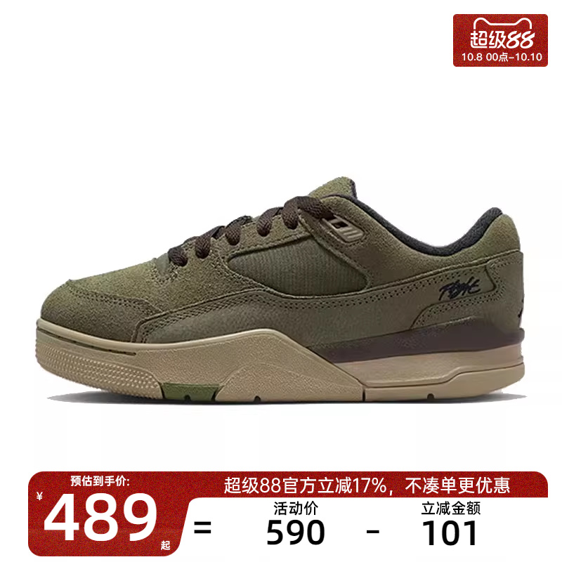 nike耐克大童运动篮球鞋