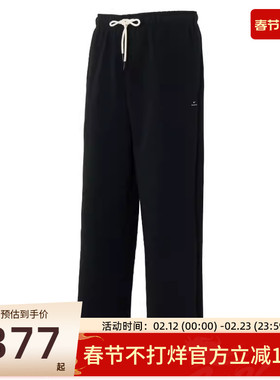 nike耐克男子THERMA-FIT运动休闲宽松直筒长裤锐力IM6334-010