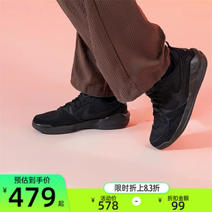 黑武士HJ6777 nike耐克男JORDAN 舒释鞋 ERA运动休闲鞋 060 CMFT