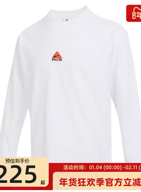 nike耐克男子ACG LS LBR TEE运动休闲长袖T恤锐力DR7754-121