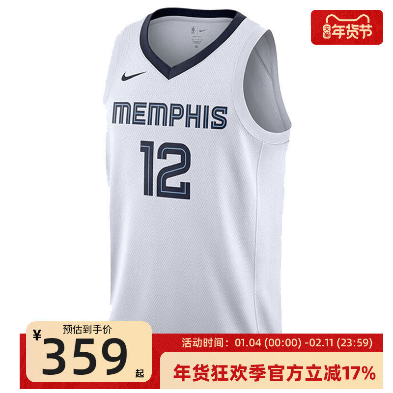 nike耐克夏男子运动训练休闲篮球训练背心无袖T恤锐力DN2082-100,运动服/休闲服装,运动T恤,淘宝优惠券,粉丝福利购,淘宝优惠卷