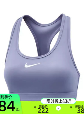 nike耐克女子SWSH MED运动训练休闲健身瑜伽BRA内衣DX6822-499
