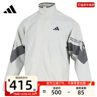 adidas阿迪达斯男子WORD JKT运动休闲夹克外套锐力KA1264 WOVEN