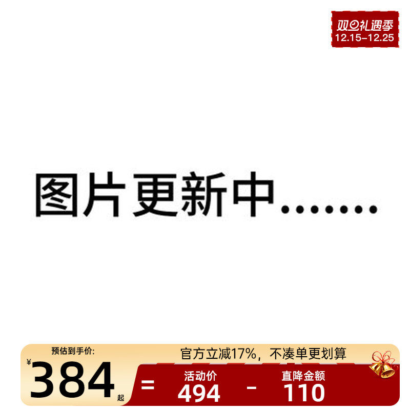 nike耐克女子运动休闲卫衣