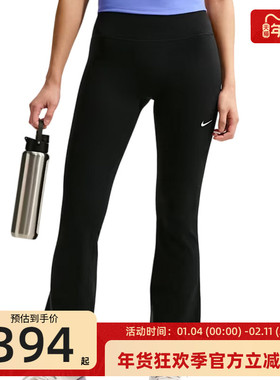 nike耐克女TGHT FLRE运动休闲跑步健身紧身裤长裤锐力IB9136-010