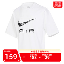 nike耐克男子AIR字母大logo运动休闲圆领短袖T恤FD1250-100