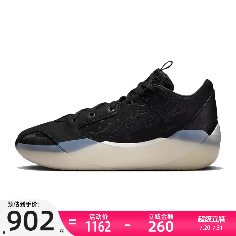 nike耐克男子运动篮球鞋