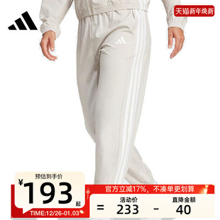束脚长裤 adidas阿迪达斯女TE PT运动休闲修身 WOVEN 锐力JD6522
