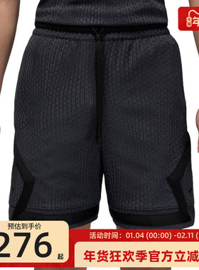 nike耐克秋季男子JORDAN运动休闲休闲五分裤短裤锐力FN5868-022