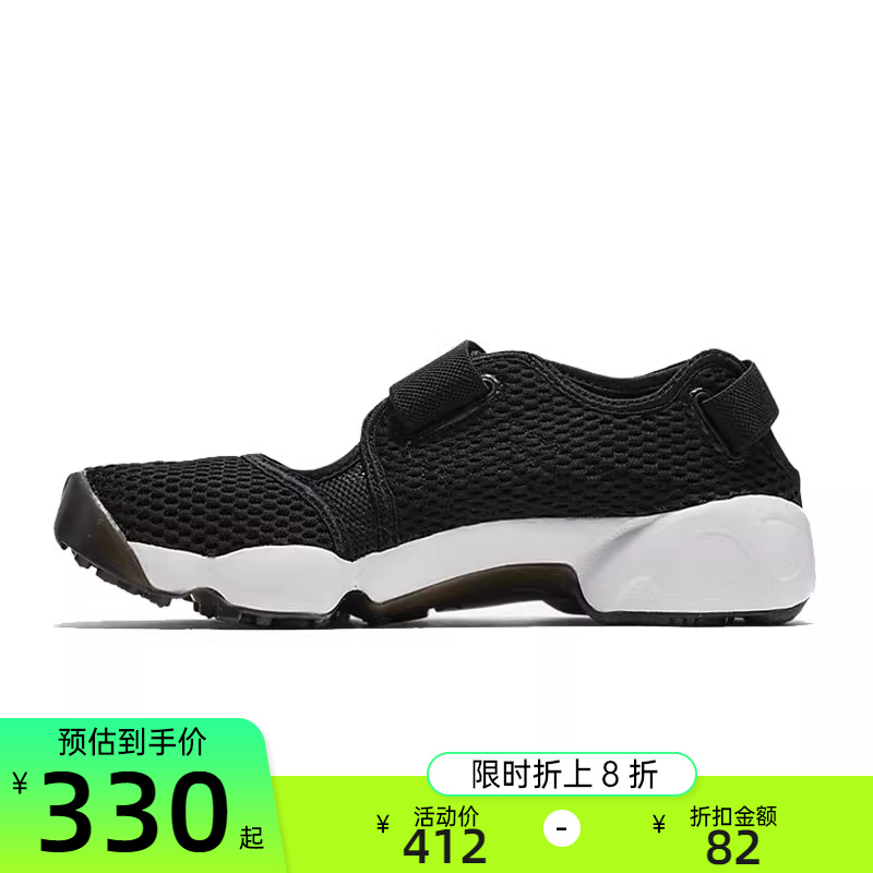 nike耐克夏季女子AIR RIFT BR分脚趾运动休闲凉鞋锐力848386-001 运动鞋new 运动休闲鞋 原图主图