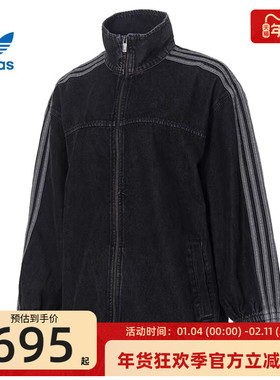 adidas阿迪达斯三叶草女子运动休闲牛仔立领夹克外套锐力JY2897