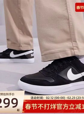 nike耐克男SB DELTA FORCE VULC运动休闲鞋滑板鞋锐力942237-010