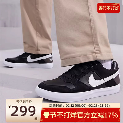 nike耐克男子运动休闲鞋