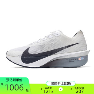 4运动马拉松跑步鞋 nike耐克女ZOOMX VAPORFLY NEXT% 100 HF6412