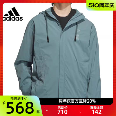 adidas阿迪达斯男子运动夹克