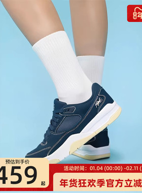 nike耐克秋季女子JORDAN FLIGHT运动休闲鞋篮球鞋锐力IH4489-451