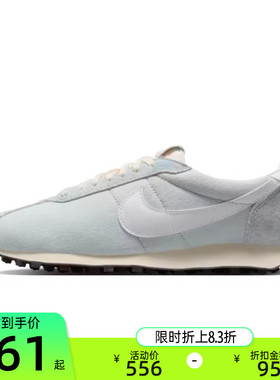 nike耐克秋季男子LD-1000复古运动轻便休闲鞋锐力IH3642-499